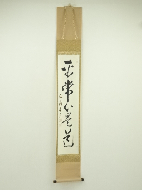 JAPANESE HANGING SCROLL / HAND PAINTED / CALLIGRAPHY / ARTIST WORK